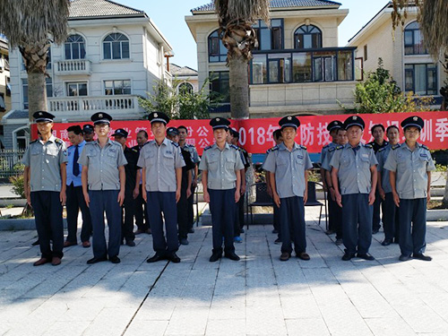 員工風(fēng)采 員工風(fēng)采