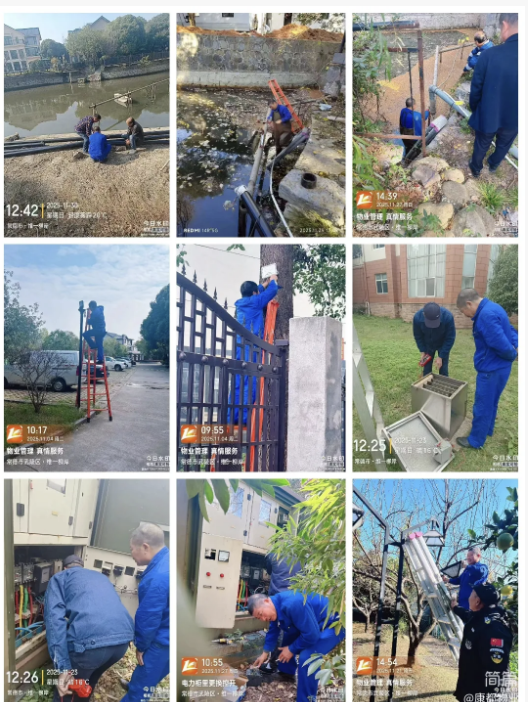 常德市康都物業(yè)服務(wù)有限公司,常德保安服務(wù)公司,保潔服務(wù),墻外高空清洗服務(wù)